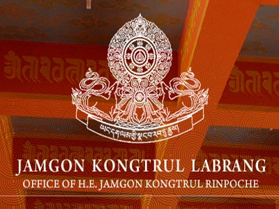 Jamgon Kongtrul Labrang