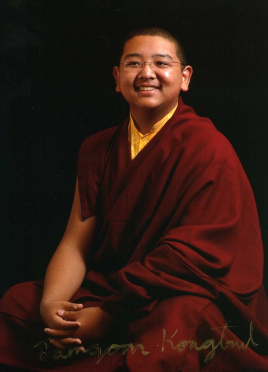 IV Jamgon Kongtrul Rinpoche