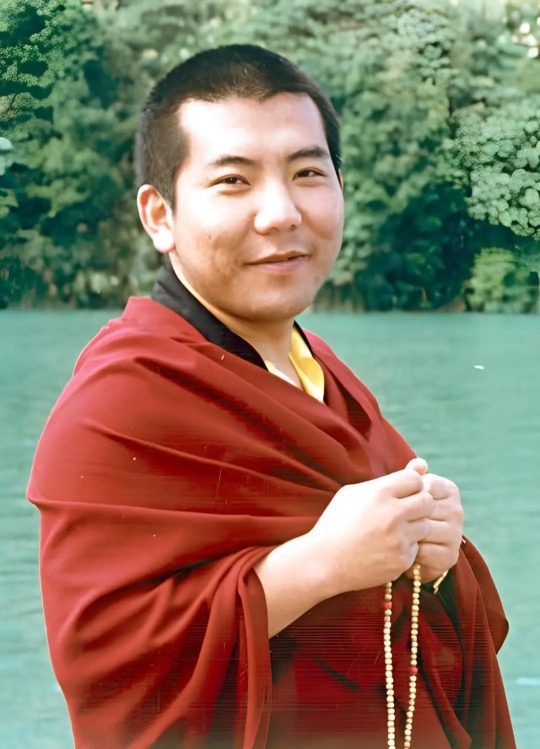 III Jamgon Kongtrul Rinpoche
