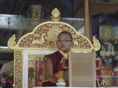 IV Jamgon Kongtrul Rinpoche