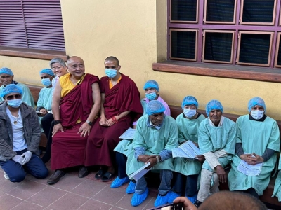 32 cataract program