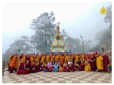 Kagyu Tekchen Ling