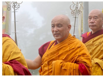 Kagyu Thekchen Ling