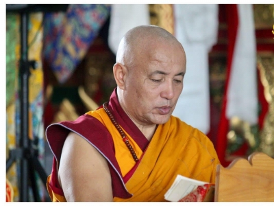 Kagyu Thekchen Ling